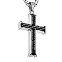 I Know The Plans I Have For You Cross Necklace