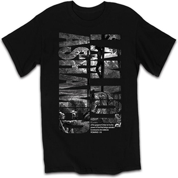 I Am Not Ashamed T-Shirt